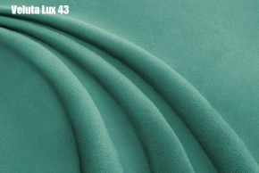 Кровать Энрика + Ортопедическая решетка (900) в Глазове - glazov.ok-mebel.com | фото 29