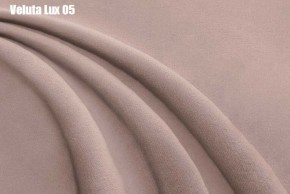 Кровать Энрика + Ортопедическая решетка (900) в Глазове - glazov.ok-mebel.com | фото 6