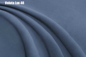 Кровать Энрика + Решетка+ПМ (800) *Без Дна в Глазове - glazov.ok-mebel.com | фото 31