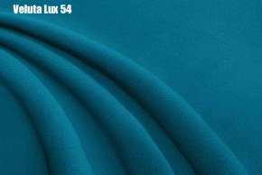 Кровать Энрика + Решетка+ПМ (800) *Без Дна в Глазове - glazov.ok-mebel.com | фото 34