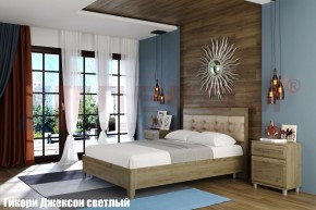 Кровать КР-2074 с мягким изголовьем в Глазове - glazov.ok-mebel.com | фото 2