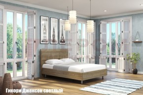 Кровать КР-2802 в Глазове - glazov.ok-mebel.com | фото 2