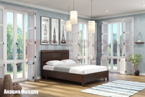 Кровать КР-2861 в Глазове - glazov.ok-mebel.com | фото 4