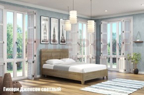 Кровать КР-2862 в Глазове - glazov.ok-mebel.com | фото 3