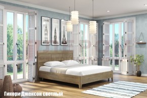 Кровать КР-2863 в Глазове - glazov.ok-mebel.com | фото 2