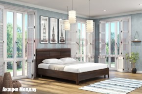 Кровать КР-2863 в Глазове - glazov.ok-mebel.com | фото 3