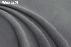 Кровать Мерида Решетка+ПМ (1200) *БЕЗ ДНА в Глазове - glazov.ok-mebel.com | фото 27