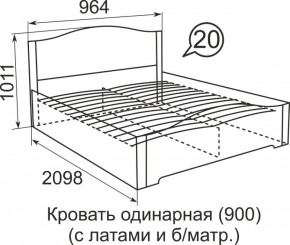 Кровать с латами Виктория 1800*2000 в Глазове - glazov.ok-mebel.com | фото 3