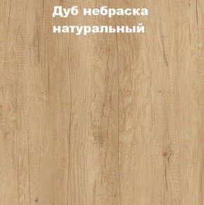 Кровать с основанием с ПМ и местом для хранения (1600) в Глазове - glazov.ok-mebel.com | фото 4