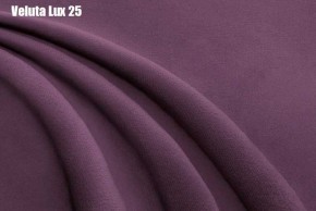 Кровать Стелла Решетка+ПМ (1200) *БЕЗ ДНА в Глазове - glazov.ok-mebel.com | фото 25