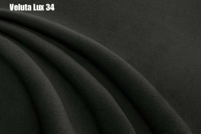 Кровать Тиана Решетка+ПМ (1400) *БЕЗ ДНА в Глазове - glazov.ok-mebel.com | фото 28