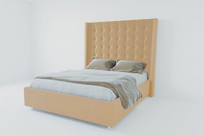 Кровать Венеция ЛЮКС с ПМ 1200 (экокожа бежевая) в Глазове - glazov.ok-mebel.com | фото 2