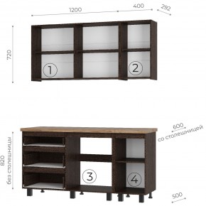 Кухня Энигма 1.6 м (венге/дуб каньон) в Глазове - glazov.ok-mebel.com | фото 4