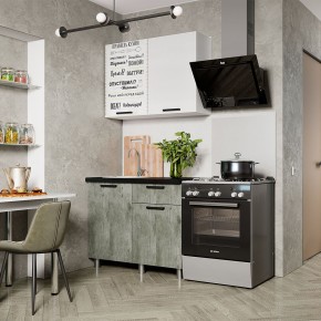 Кухня Ева 1.0 м (Правила дома) в Глазове - glazov.ok-mebel.com | фото
