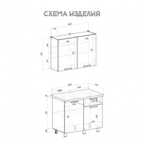 Кухня Ева 1.0 м (Правила дома) в Глазове - glazov.ok-mebel.com | фото 3