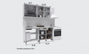 Кухня Кантри 1.6 Готовое решение столешница 38мм в Глазове - glazov.ok-mebel.com | фото 2