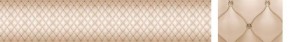 Кухонный фартук Текстура 102 МДФ матовый (3000) в Глазове - glazov.ok-mebel.com | фото 1