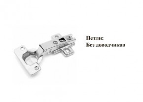 Кухонный гарнитур Босфор (Дуб Венге/Дуб Сонома) 2000 в Глазове - glazov.ok-mebel.com | фото 11