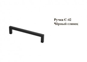 Кухонный гарнитур Босфор (Дуб Венге/Дуб Сонома) 2000 в Глазове - glazov.ok-mebel.com | фото 6