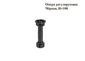 Кухонный гарнитур Босфор (Дуб Венге/Дуб Сонома) 2000 в Глазове - glazov.ok-mebel.com | фото 9