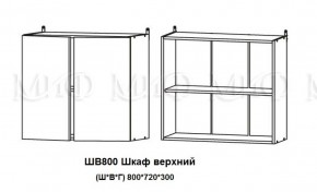 ЛИЗА-2 Кухонный гарнитур 1,6 Белый глянец холодный в Глазове - glazov.ok-mebel.com | фото 5