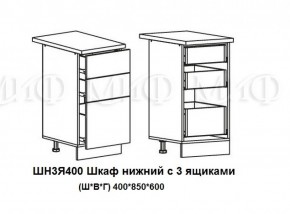 ЛИЗА-2 Кухонный гарнитур 1,7 Белый глянец холодный в Глазове - glazov.ok-mebel.com | фото 10