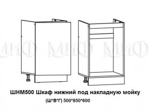 ЛИЗА-2 Кухонный гарнитур 1,7 Белый глянец холодный в Глазове - glazov.ok-mebel.com | фото 6