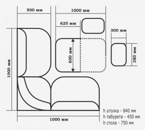 ТЮЛЬПАН МИНИ Кухонный уголок (кожзам-Борнео крем) в Глазове - glazov.ok-mebel.com | фото 4