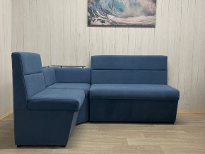 Кухонный уголок УЮТ низкий сектор (ППУ) велюр Modus 18 в Глазове - glazov.ok-mebel.com | фото 5