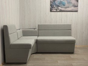 Кухонный уголок УЮТ низкий сектор (ППУ) велюр Veluta Lux 12 в Глазове - glazov.ok-mebel.com | фото 3