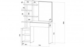 ЛЕНОРА Спальный гарнитур (модульный) кашемир в Глазове - glazov.ok-mebel.com | фото 7