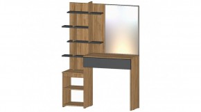 ЛЕНОРА Стол туалетный (графит) в Глазове - glazov.ok-mebel.com | фото