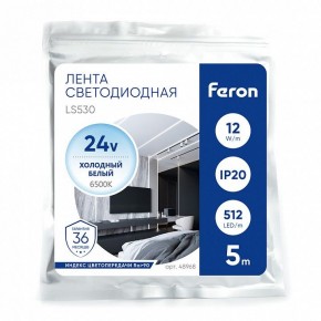 Лента светодиодная Feron LS530 48968 в Глазове - glazov.ok-mebel.com | фото 4