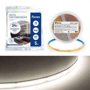 Лента светодиодная Feron LS530 48969 в Глазове - glazov.ok-mebel.com | фото 2