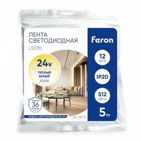 Лента светодиодная Feron LS530 48970 в Глазове - glazov.ok-mebel.com | фото 5