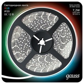 Лента светодиодная Gauss Gauss 312000407 в Глазове - glazov.ok-mebel.com | фото