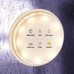 Лента светодиодная Maytoni Led strip 10123 в Глазове - glazov.ok-mebel.com | фото 3