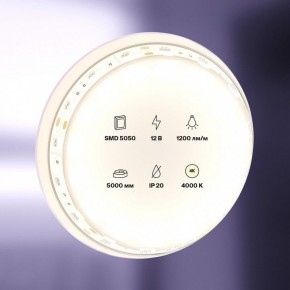 Лента светодиодная Maytoni Led strip 10129 в Глазове - glazov.ok-mebel.com | фото 2