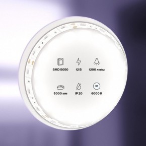 Лента светодиодная Maytoni Led strip 10130 в Глазове - glazov.ok-mebel.com | фото 2