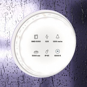 Лента светодиодная Maytoni Led strip 10133 в Глазове - glazov.ok-mebel.com | фото 2