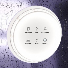 Лента светодиодная Maytoni Led strip 10159 в Глазове - glazov.ok-mebel.com | фото 2