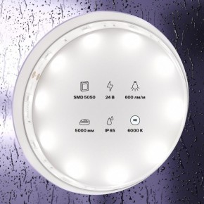 Лента светодиодная Maytoni Led strip 10165 в Глазове - glazov.ok-mebel.com | фото 2