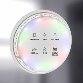 Лента светодиодная Maytoni Led strip 10181 в Глазове - glazov.ok-mebel.com | фото 2