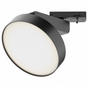 Лента светодиодная Maytoni Led strip 20003 в Глазове - glazov.ok-mebel.com | фото