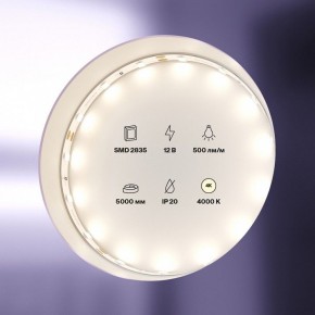 Лента светодиодная Maytoni Led strip 20008 в Глазове - glazov.ok-mebel.com | фото 2