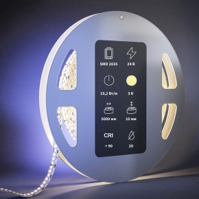 Лента светодиодная Maytoni Ultra 201215 в Глазове - glazov.ok-mebel.com | фото 3