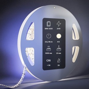 Лента светодиодная Maytoni Ultra 201216 в Глазове - glazov.ok-mebel.com | фото 3