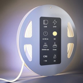 Лента светодиодная Maytoni Ultra 201221 в Глазове - glazov.ok-mebel.com | фото 3