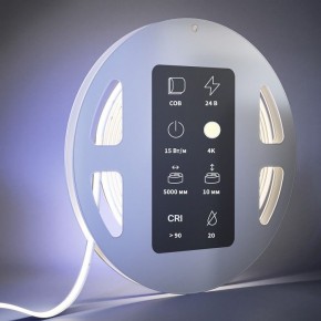 Лента светодиодная Maytoni Ultra 201225 в Глазове - glazov.ok-mebel.com | фото 3