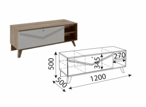 Лимба (гостиная) М06 ТВ-тумба малая в Глазове - glazov.ok-mebel.com | фото